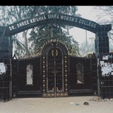 Dr. SKSWC, Motihari