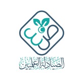 Scientific pharmacists