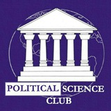 Political 12th class MCQ