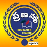 AP SGT ప్రణన్య