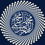 /الشاعره خادمة الحسين ام علي المالكي