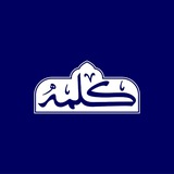 برنامه تلویزیونی کلمه