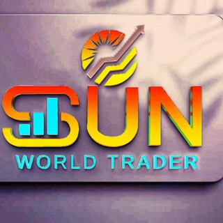 SUN WORLD TRADER ™