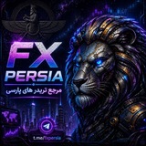 فارکس پرشیا