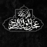 فاضل كمال/FADIL KAMAL ⚜️