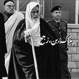 - ᷂ملاك،بنَ،زبلحَ