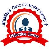 Objective Center