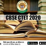 Ctet social science 6 to 8