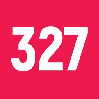 Лекторий 327