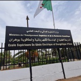 DCP-ESGEE-Oran