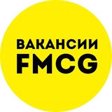 FMCG & Retail от Маши Неуважаевой