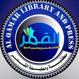 مكتب القمر l أخبار التعينات
