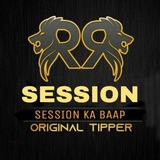 SESSION KA BAAP ( BAP ) 👑