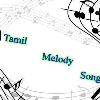 தமிழ் வீடியோ, ஆடியோ, படம் மற்றும் கவிதைகள்