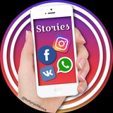 π Stories Π²ΠΊΠΎΠ½ΡΠ°ΠΊΡΠ΅ ΠΈ ΠΈΠ½ΡΡΠ°Π³ΡΠ°ΠΌ