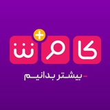 کاوش پلاس