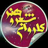🌴 🐫 ڪَِــاَِرَِوَِاَِنَِ شَِـَِعَِرَِوَِهَِنَِرَِ<i cla