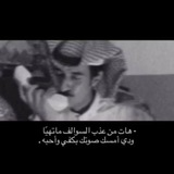 عزيز 🎻