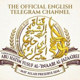 The Official English Channel of Shaykh Abu Hatim Yusuf Al-'Inaabi Al-Jazaa'iree