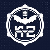 К-2