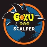 💰 GOKU SCALPER 💰