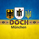 München Info Ukraine DOCH Мюнхен Україна