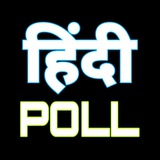 UPTET हिन्दी व्याकरण