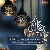 مكتبة : بهيجة لطلاب العلم....