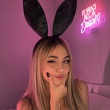 ТГК Чилл 🌿
