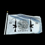جنود الله مخيم الفارعة