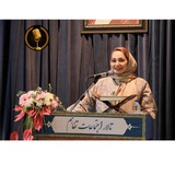 آکادمی صدای فرشته