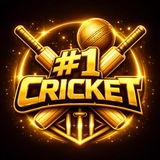 #𝟏 𝐂𝐑𝐈𝐂𝐊𝐄𝐓 🏏