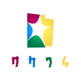 Balageru TV_Official Channel
