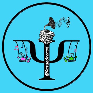 📚کتابخانـه روانشـناسی📚