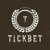 TICKBET ⚽️ ⚽️ <i class="emoji" style="background-image:url(