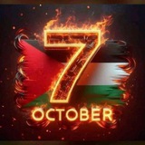 أحرار بني نعيم 🔥 🖤