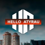 Hello Atyrau - Новости Атырау