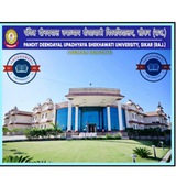 Shekhawati University Sikar Helpline 24Ć7 (PDUSU SIKAR ) š š</b