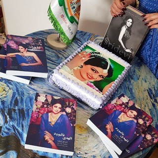 Queensridevi