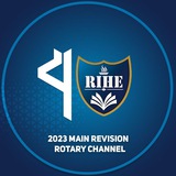 2023 Revision AP - Rotary