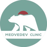 Центр Медведева