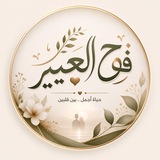 طريقتي في استغلال شهر رمضان 🌙