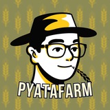 Pyatafarm