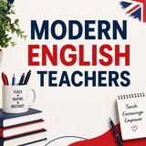 Modern English teachers