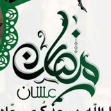 صباح مساء الجمعة صور رمزيات ستوريات