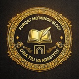 MILLIY SERTIFIKAT | FURQAT MO'MINOV | O’ZBEK TILI VA ADABIYOTI