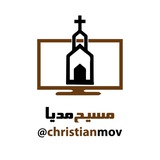 مسیح مدیا(مجموعه سریال برگزیده)
