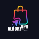البرز ویپیان - AlborzVPN