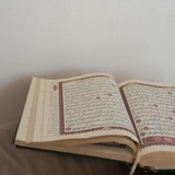 إلى الله ♡