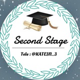 ENGLISH 2 STAGE ✨